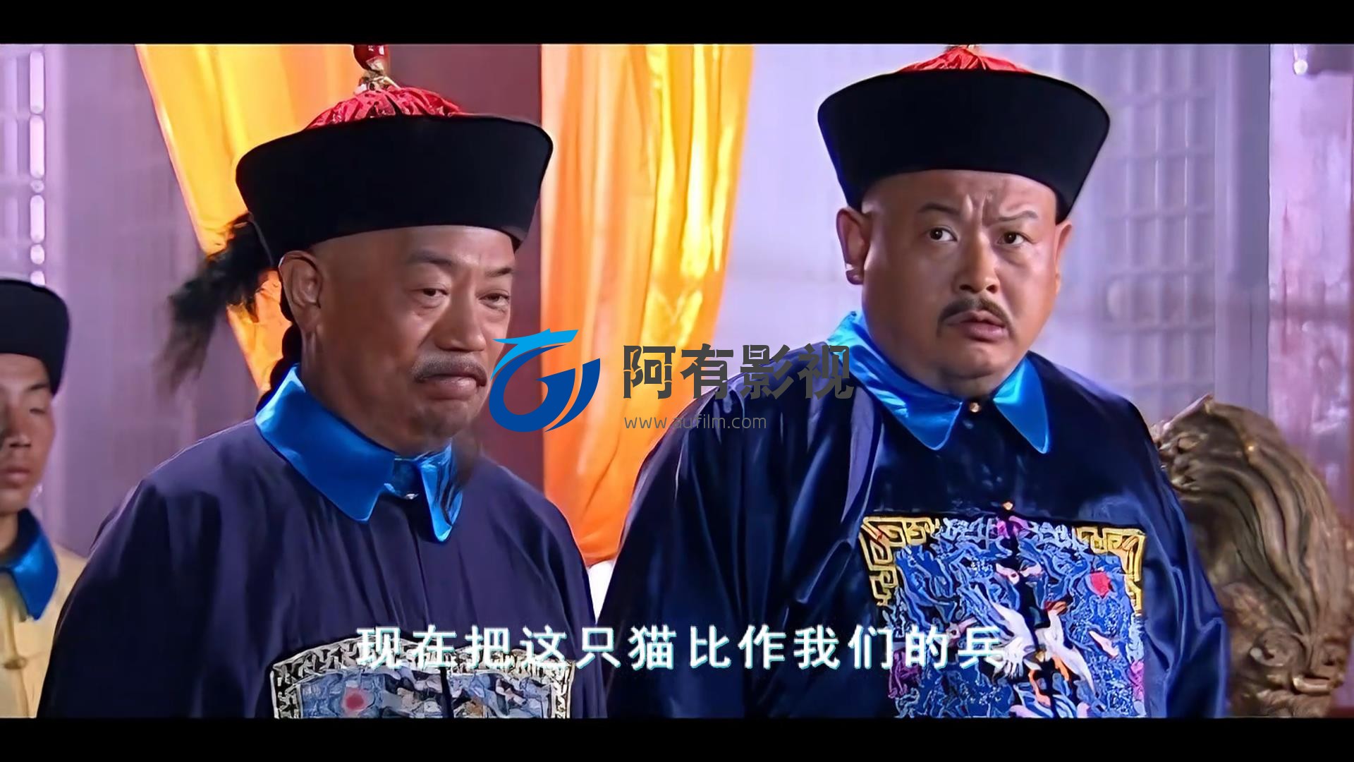 大清官修复4.jpg