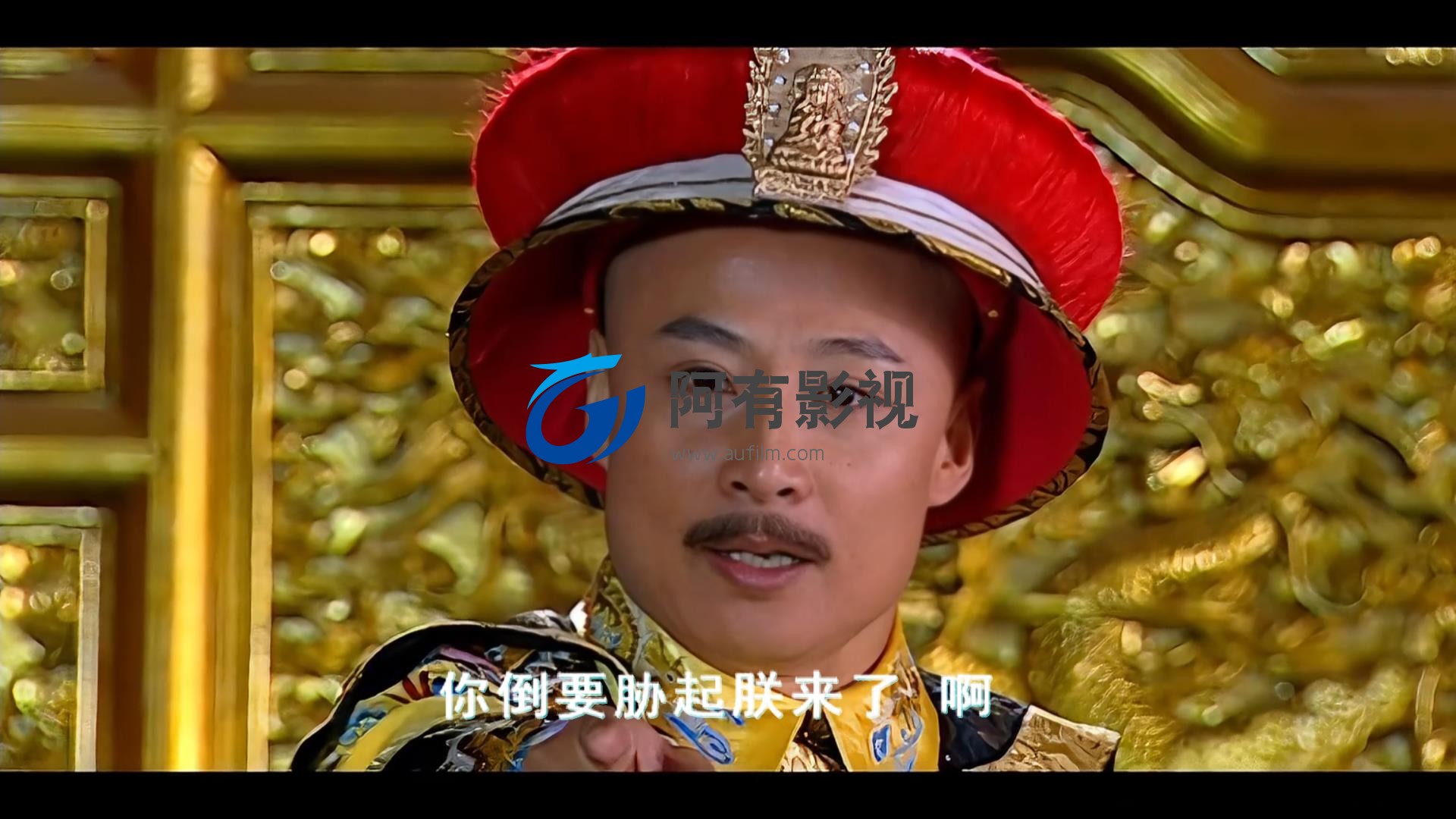 大清官修复3.jpg