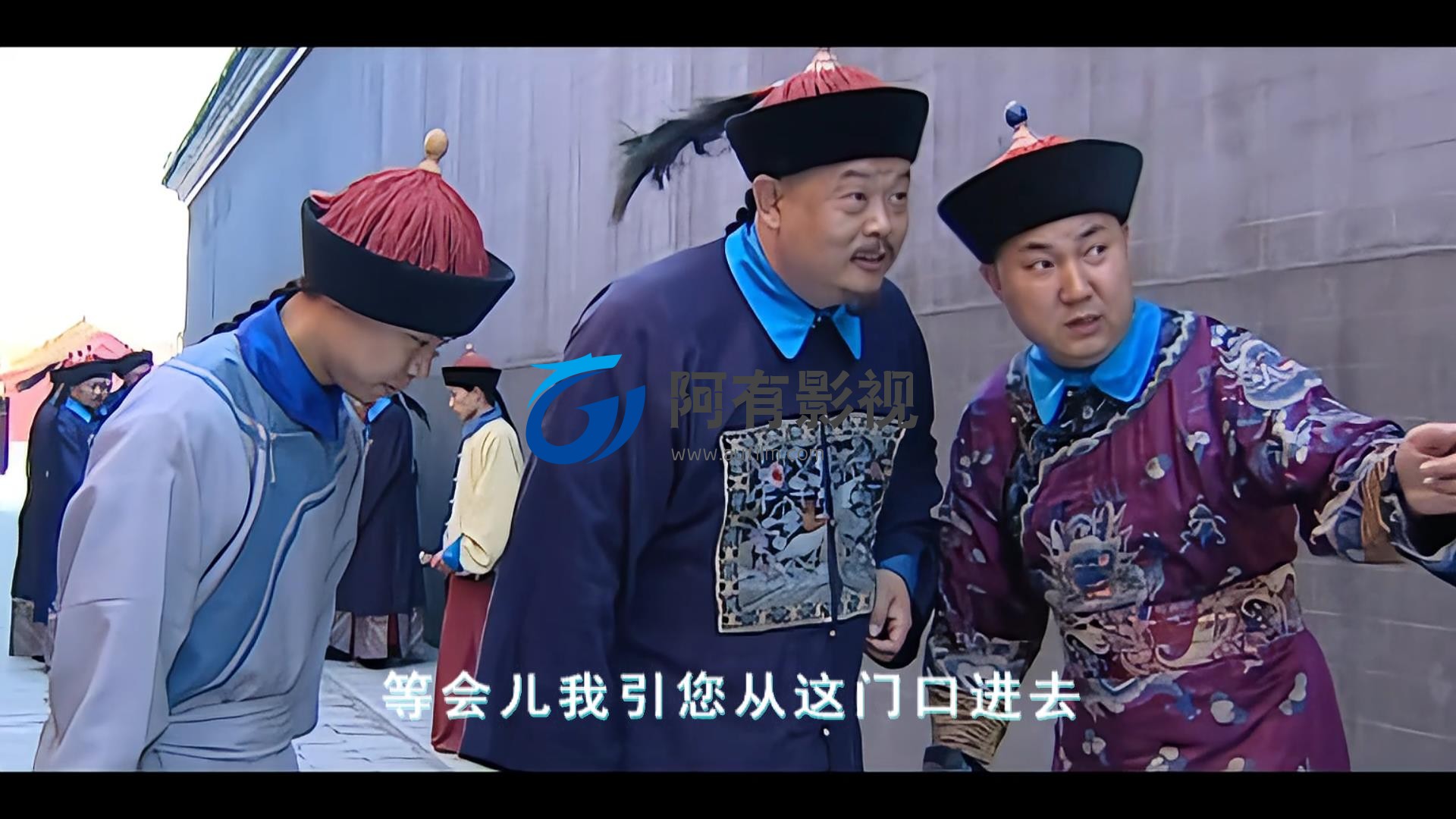 大清官修复.jpg