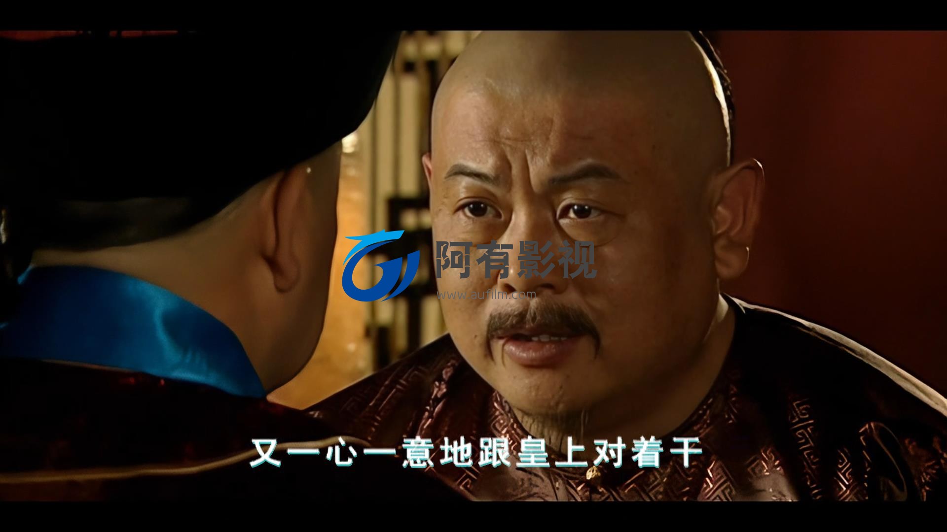 大清官修复1.jpg
