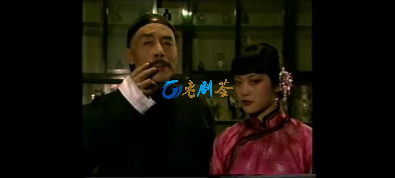 Screenshot_20250819_165347.jpg